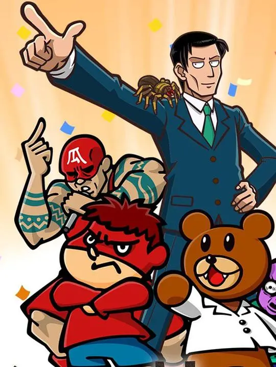 《人类毛病大学》影评：在荒诞校园里，寻找那份共同的脆弱与挣扎