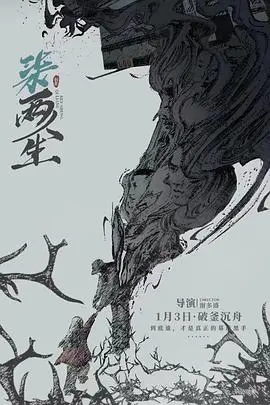 《柒两人生》：港味十足，人生百态，小人物的辛酸与温情！