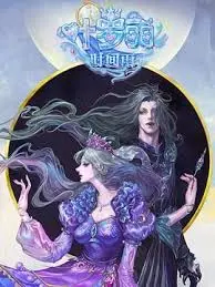 叶罗丽时间雨：守护仙境的奇幻冒险，揭秘时间禁锢之谜