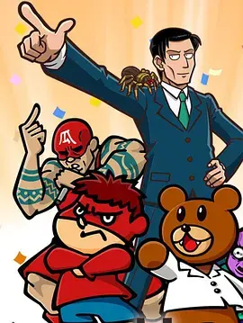 《人类瑕疵大学》：一部辛辣讽刺的青春残酷物语，你敢来毕业吗？