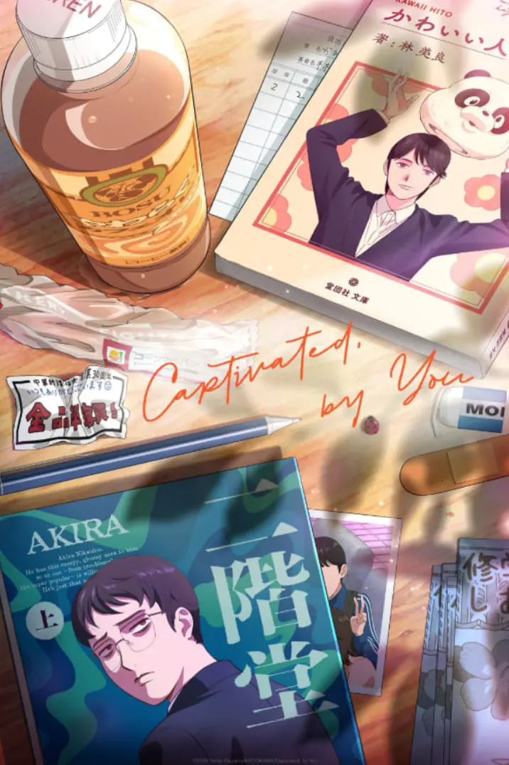 《蛋黄软硬度》：不只是美食哲学，更是人生选择题！深度解析电影背后的秘密