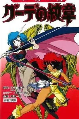 《我真不想当圣仙 动态漫画》：少年被迫修仙？看史上最“丧”男主如何摆脱圣仙命运！